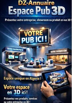 pub-abse